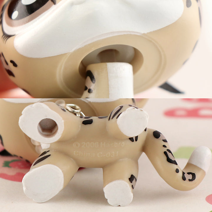 lps leopard print cat